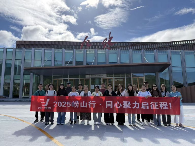 Vigorun Tech Celebrates Wealth God Festival with Team-Building Event